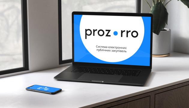 Протягом літа на аукціонах платформи Prozorro.Продажі було залучено більше ніж ₴3,1 мільярда.