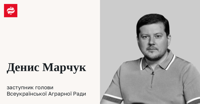 Експорт кукурудзи під загрозою зриву. Які наслідки це матиме?