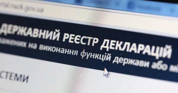 Відомості показують, що чиновники подали 1,2 мільйона декларацій, з яких майже 50% містять недоліки.